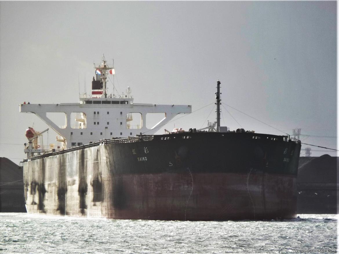Saiko - Bulk Carrier vessel registered in Panama