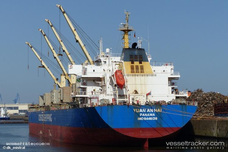 Cl-Aqaba - Bulk Carrier vessel registered in Liberia