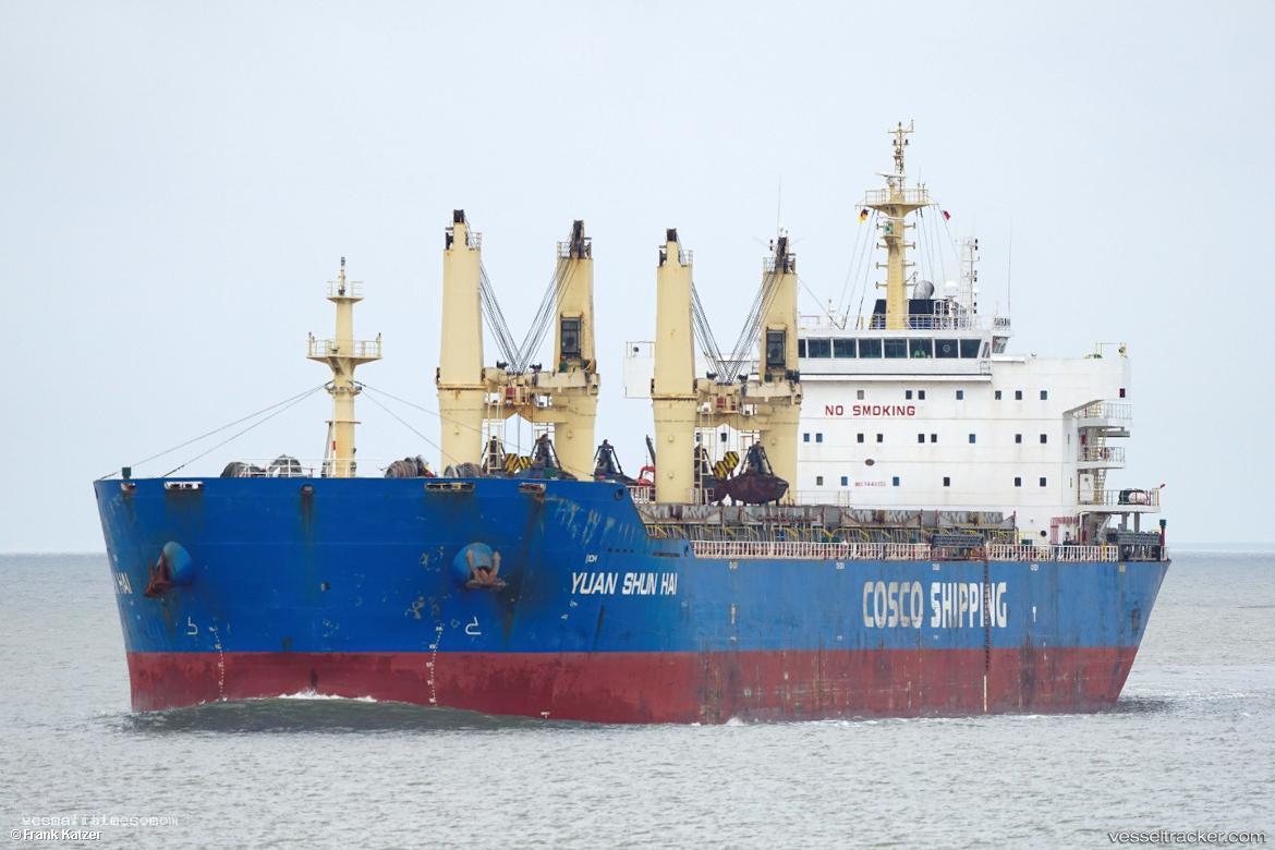Cl-Hibiscus - Bulk Carrier vessel registered in Liberia