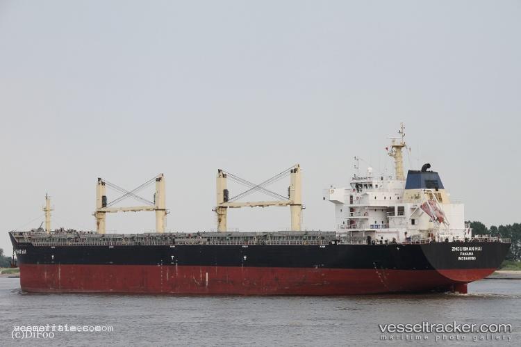 Cl-Djibouti - Bulk Carrier vessel registered in Liberia