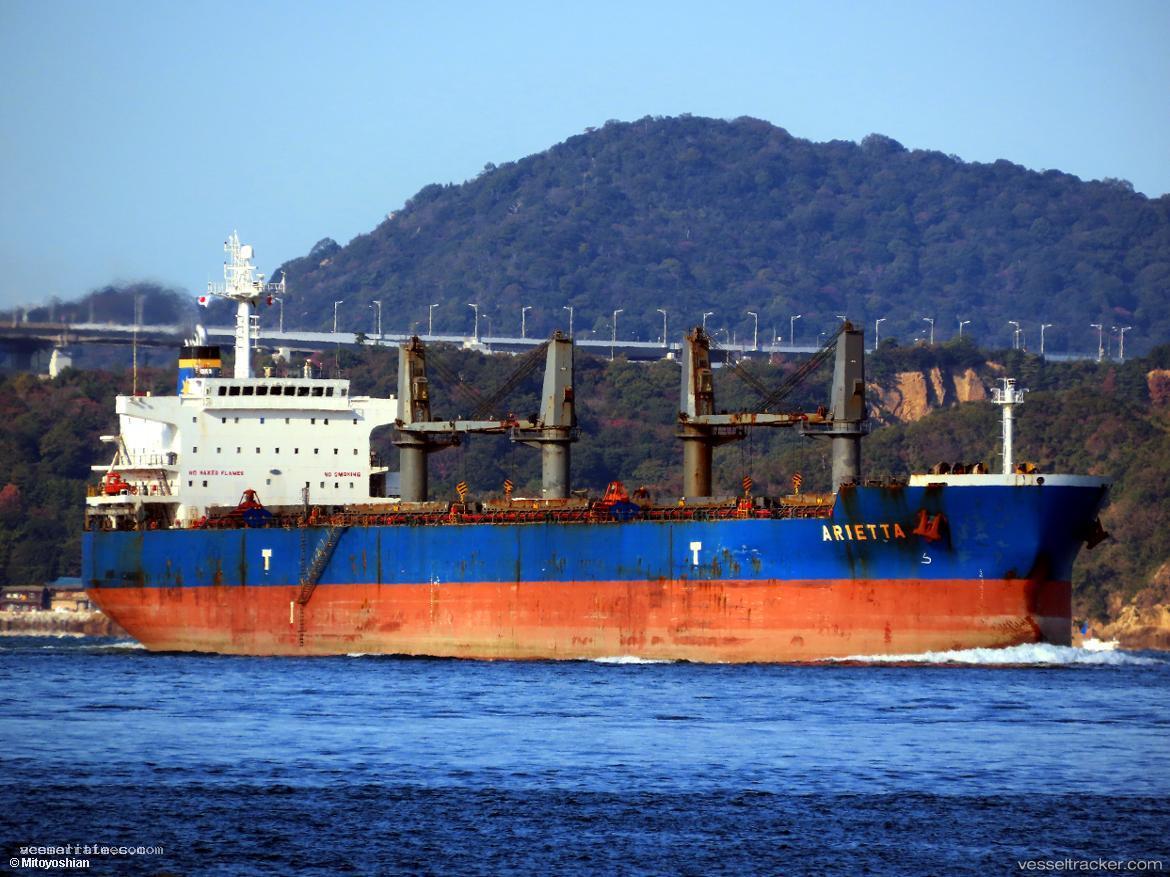 Elim-Inspire - Bulk Carrier vessel registered in Liberia