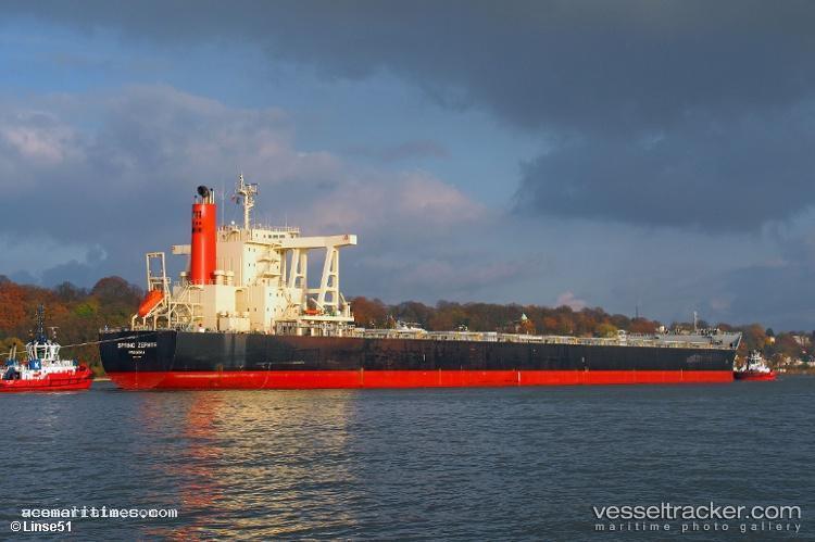 Cape-Horn - Bulk Carrier vessel registered in Marshall Islands