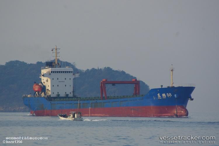 Tho-Song - Container Ship vessel registered in North Korea
