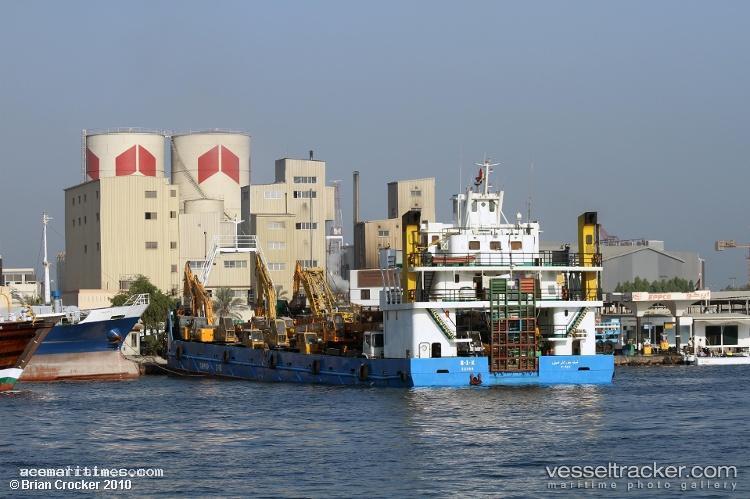 Bahmanshir-110 - Other vessel registered in Iran