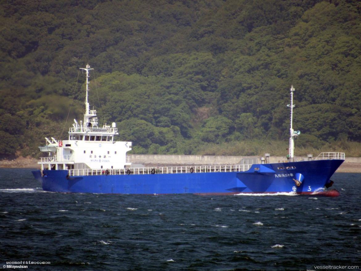 Kurokawa - General Cargo Ship vessel registered in Japan