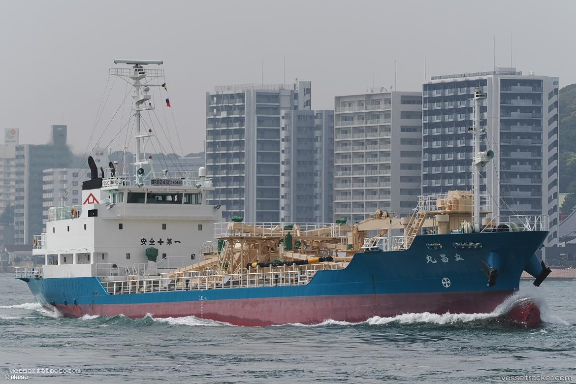 Rissho-Maru - Cement Carrier vessel registered in Japan