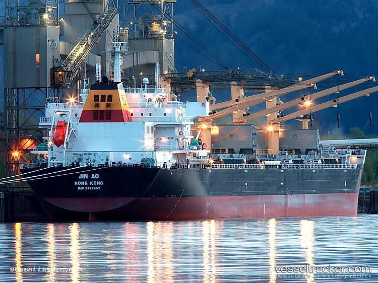 Jin-Ao - Bulk Carrier vessel registered in Hong Kong