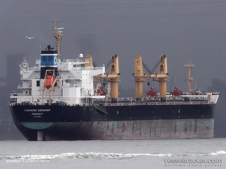 Union-Explorer - Bulk Carrier vessel registered in Marshall Islands
