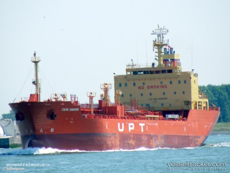Sinar-Srikandi - Chemical Oil Products Tanker vessel registered in Indonesia
