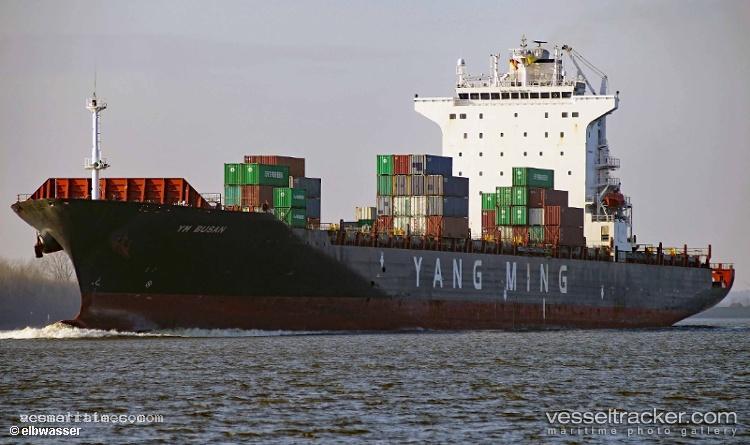 Synergy-Busan - Container Ship vessel registered in Marshall Islands