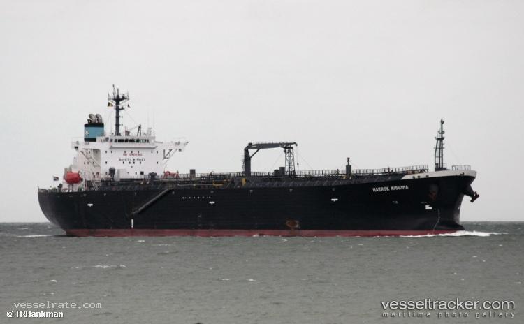 Atalanta-T - Oil Products Tanker vessel registered in Marshall Islands