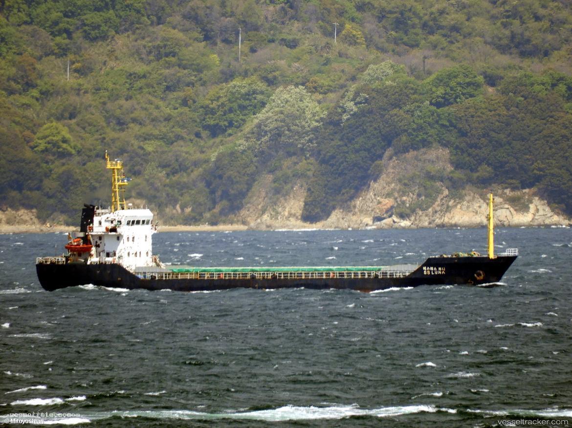 Ss-Luna - General Cargo Ship vessel registered in South Korea