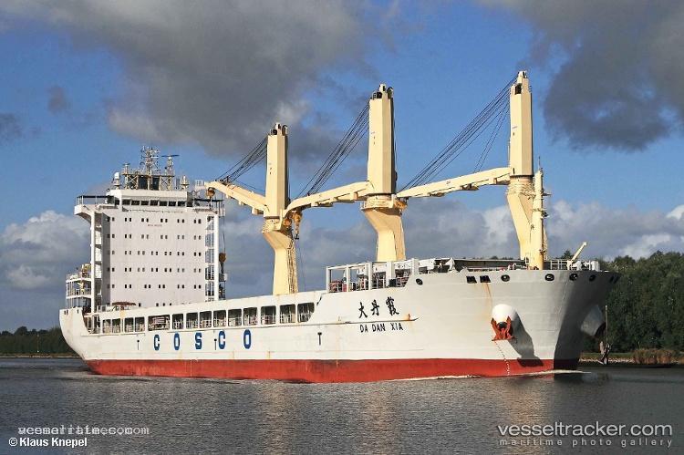 Da-Dan-Xia - General Cargo Ship vessel registered in Liberia