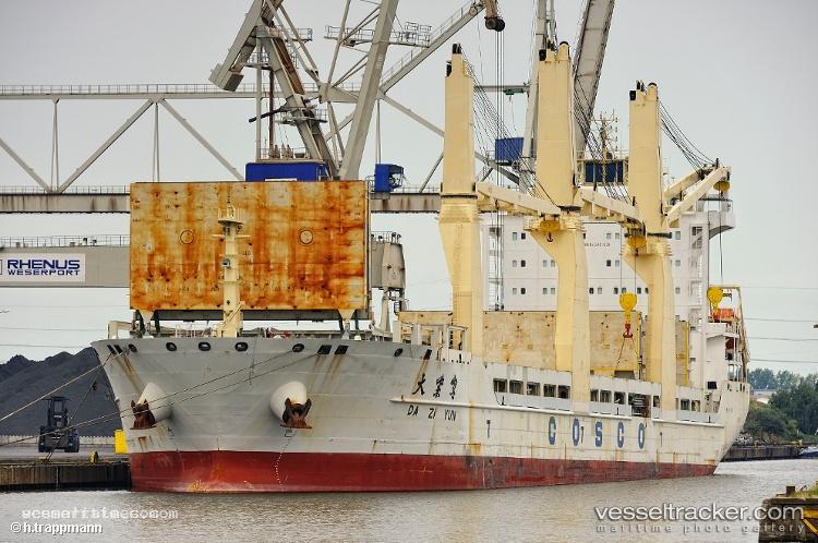 Da-Zi-Yun - Multi Purpose Carrier vessel registered in Hong Kong
