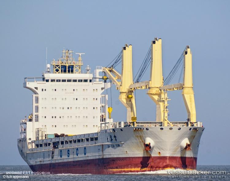 Da-Cui-Yun - Multi Purpose Carrier vessel registered in Hong Kong