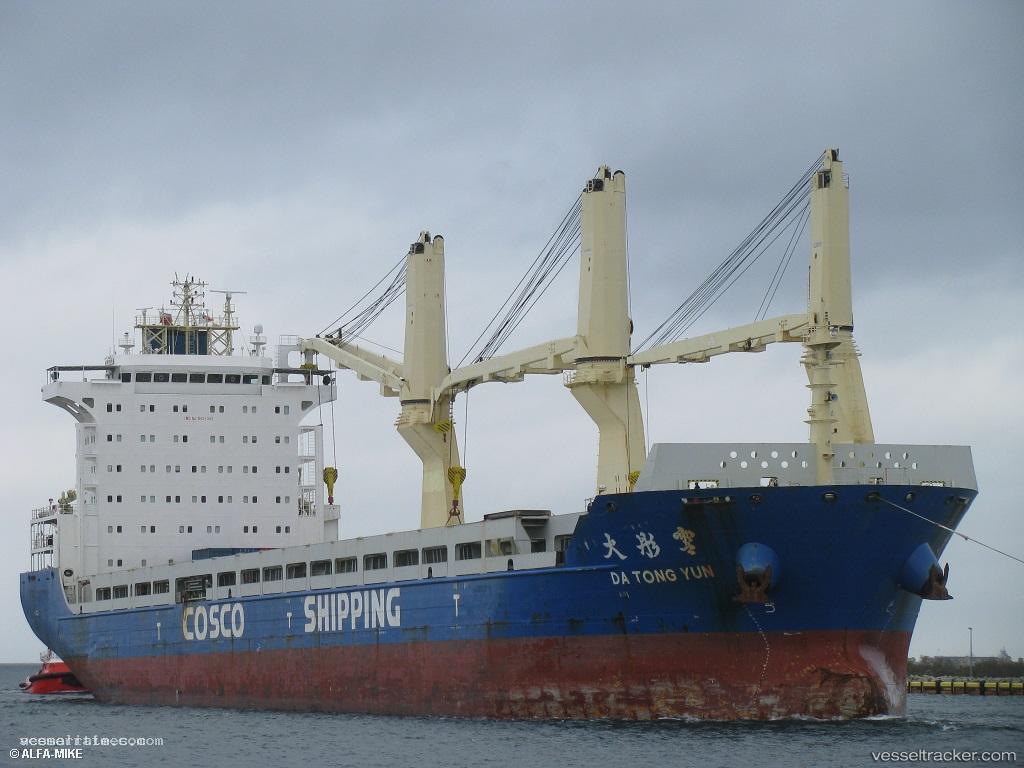 Da-Tokwr - Multi Purpose Carrier vessel registered in Liberia