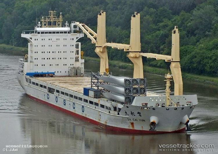 Da-Cai-Yun - Multi Purpose Carrier vessel registered in Hong Kong