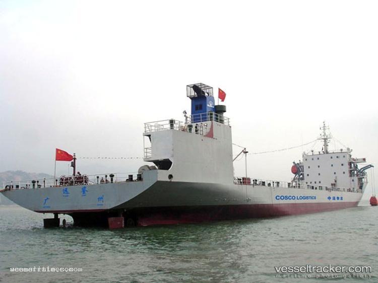 Xiang-Yue-Su-Hang - Heavy Load Carrier vessel registered in China