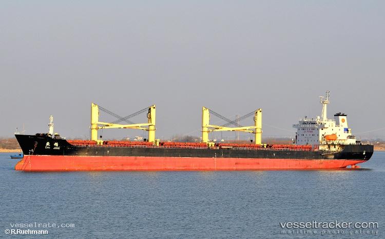 Chang-Feng-98 - Bulk Carrier vessel registered in China