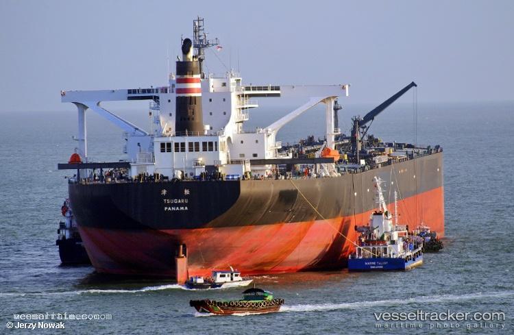 Tsugaru - Crude Oil Tanker vessel registered in Japan