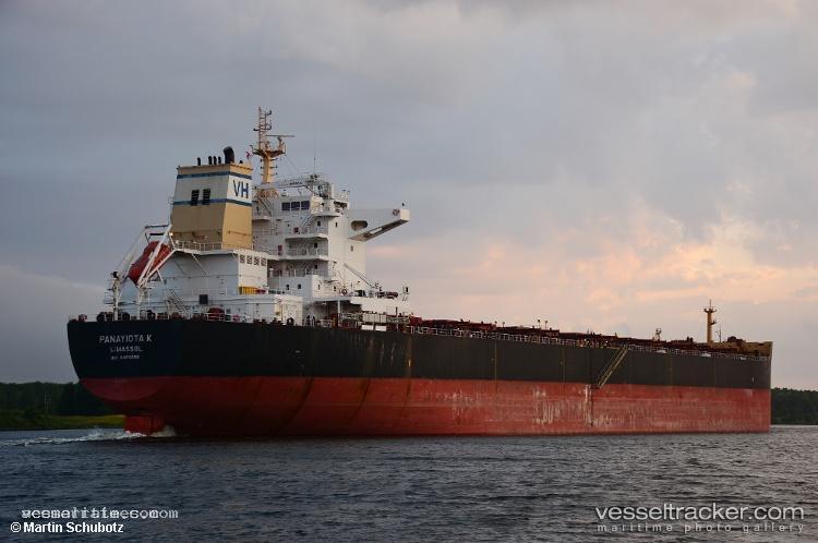Pinghe - Bulk Carrier vessel registered in Panama