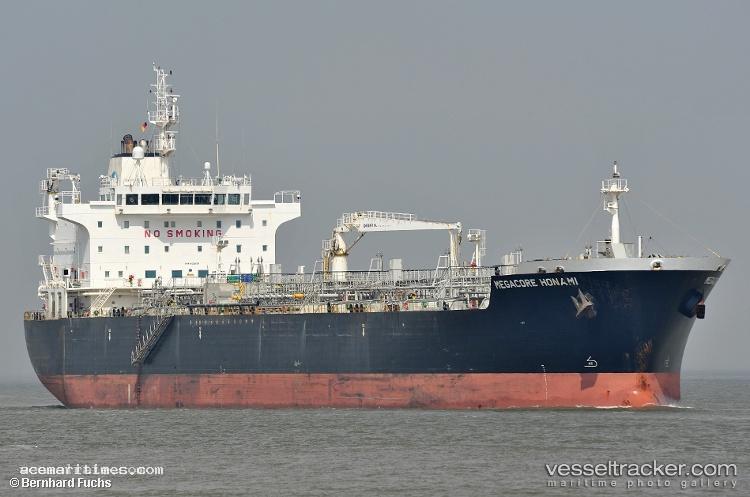 Broadway - Chemical Oil Products Tanker vessel registered in Marshall Islands