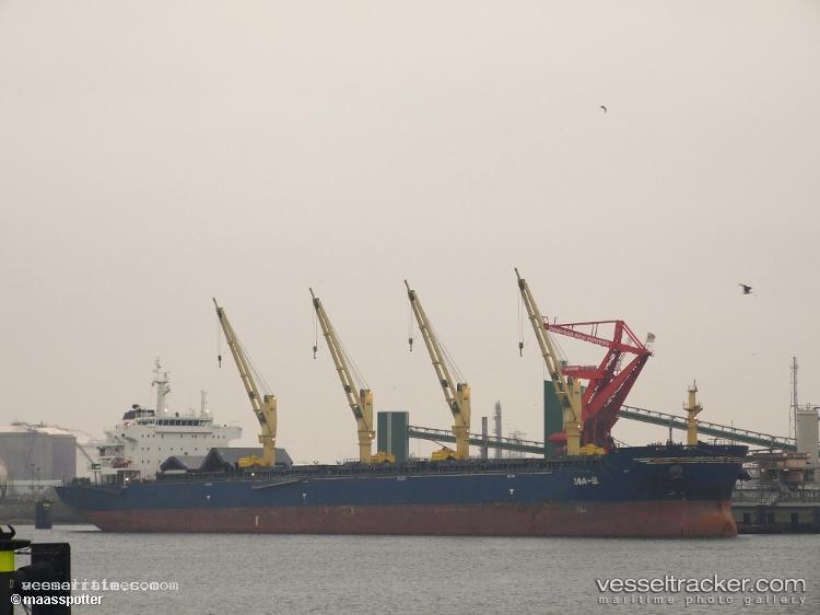 Tanzanite - Bulk Carrier vessel registered in Liberia