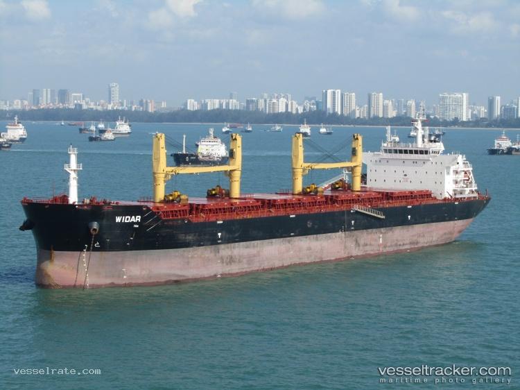 Al-Rayan - Bulk Carrier
