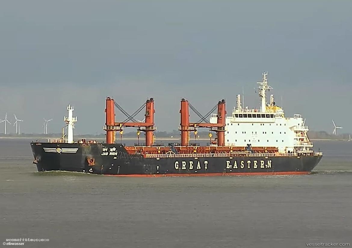 Rimau-Perkasa - Bulk Carrier vessel registered in Indonesia