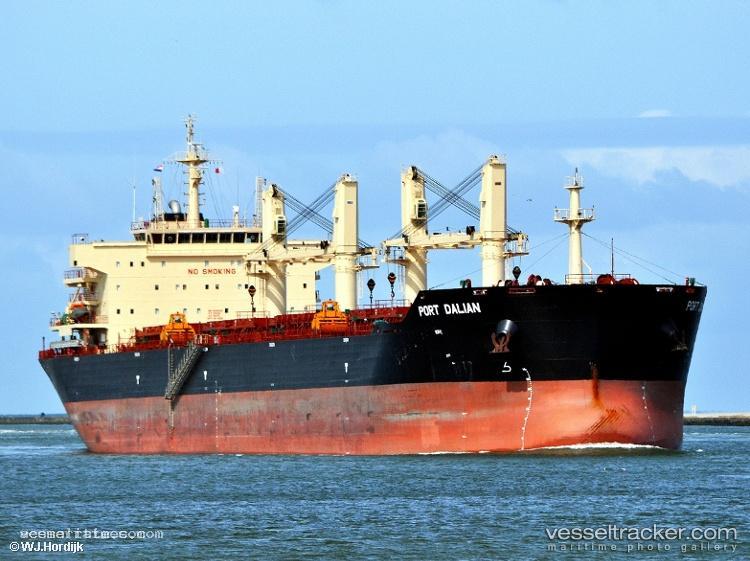 Xiang-Cheng-Shan - Bulk Carrier vessel registered in China