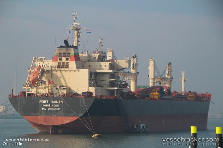 Ji-Cheng-Shan - Bulk Carrier vessel registered in China