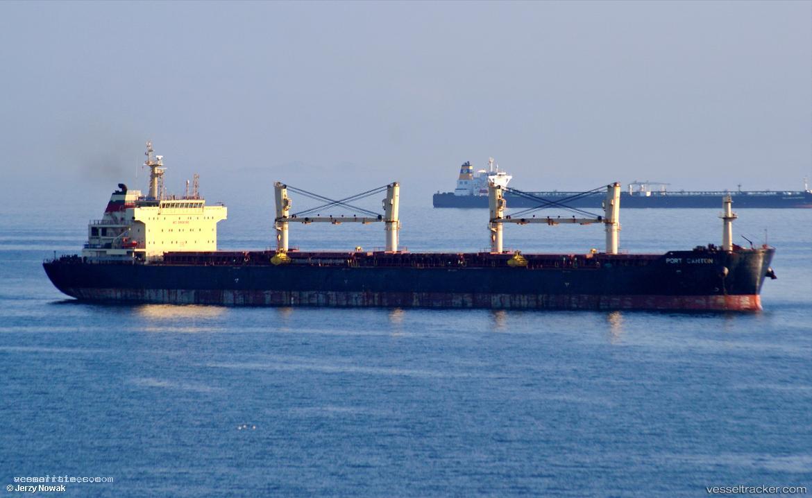 Hong-Yao - Bulk Carrier vessel registered in China