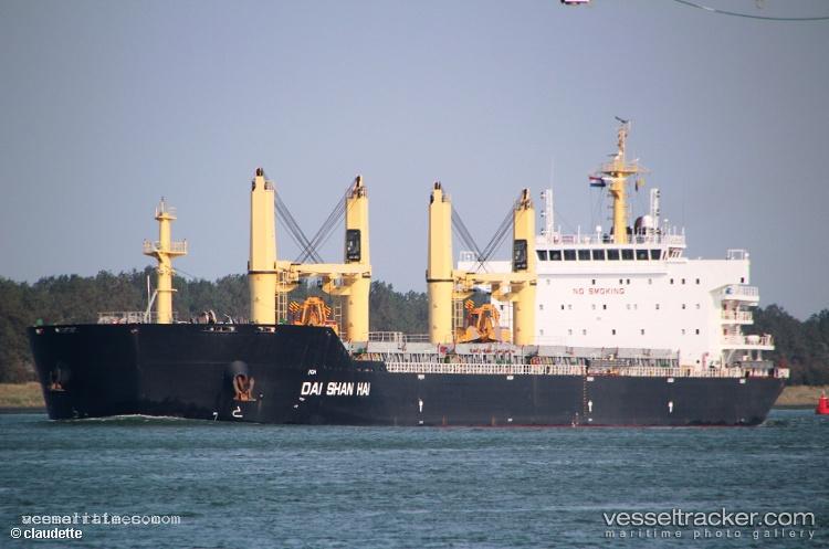 Dai-Shan-Hai - Bulk Carrier vessel registered in Panama