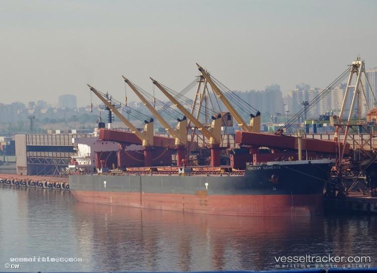 Vega - Bulk Carrier vessel registered in Liberia
