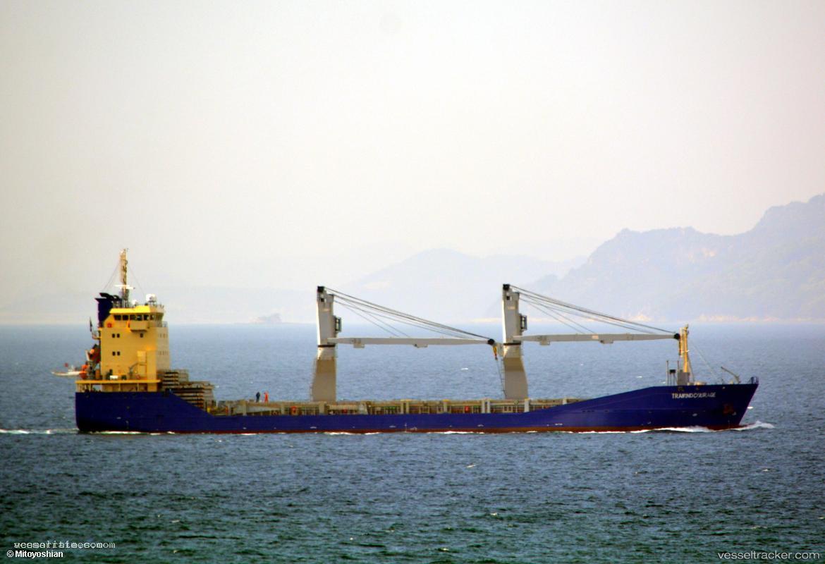 Span-Asia-79 - Multi Purpose Carrier vessel registered in Philippines