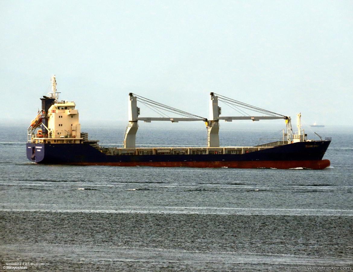 Meratus-Prjt-Tangguh - Multi Purpose Carrier vessel registered in Indonesia