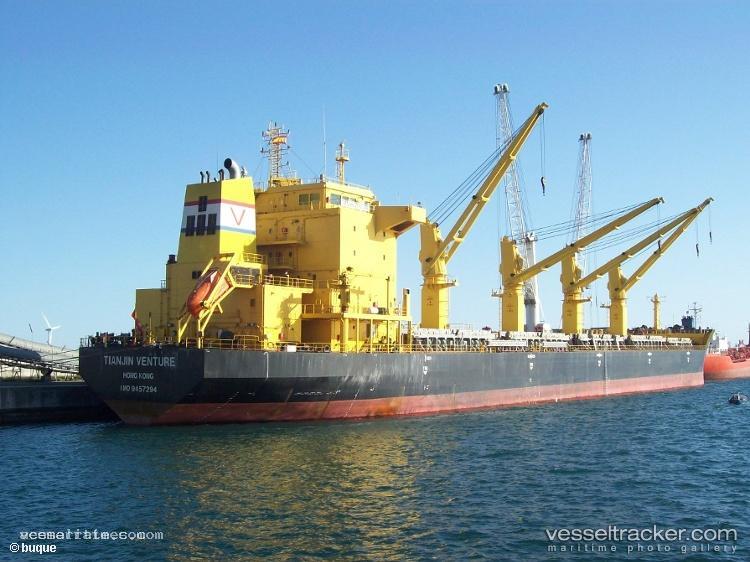 Tianjin-Venture - Bulk Carrier vessel registered in Hong Kong