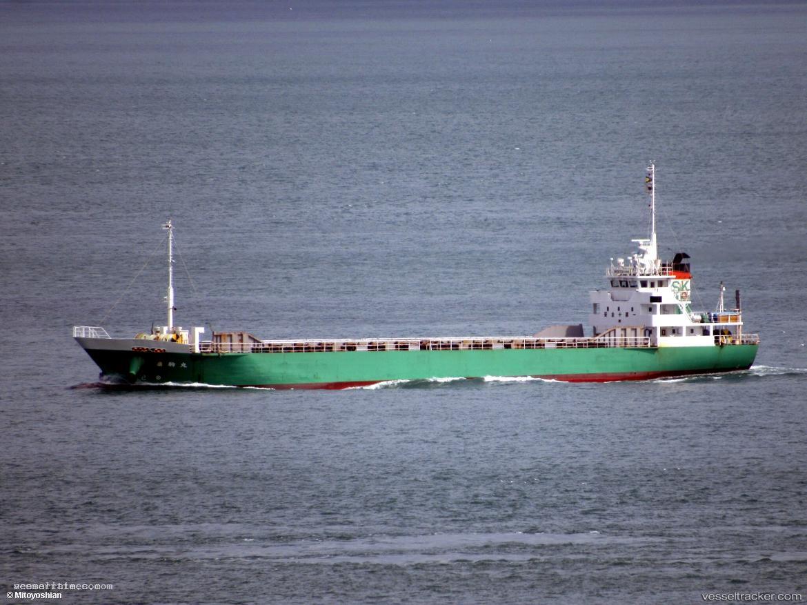 Senkomamaru - General Cargo Ship vessel registered in Japan