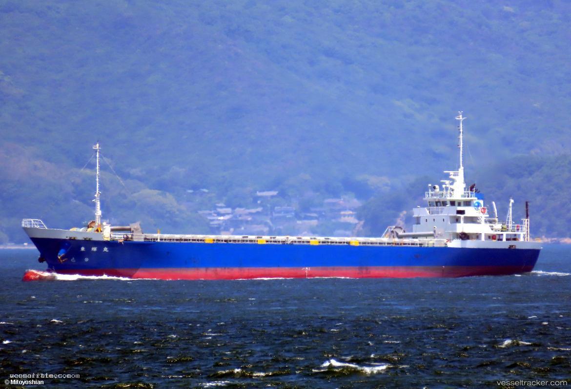 Toukimaru - General Cargo Ship vessel registered in Japan