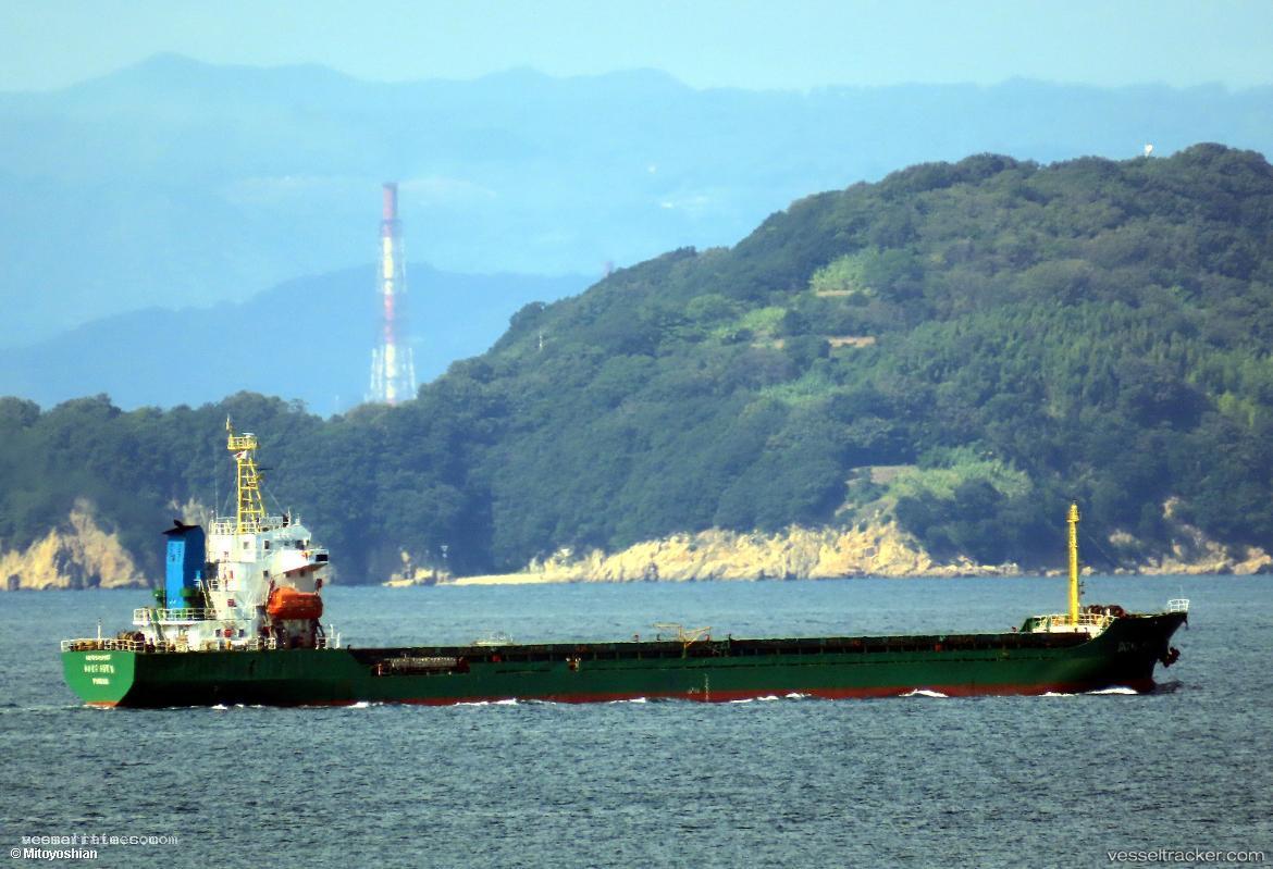 Dong-Shun - General Cargo Ship vessel registered in Panama