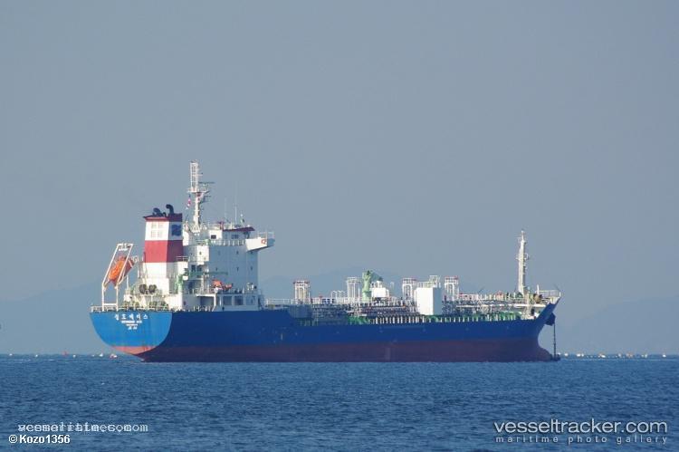 Seongho-Ace - Chemical Oil Products Tanker vessel registered in South Korea