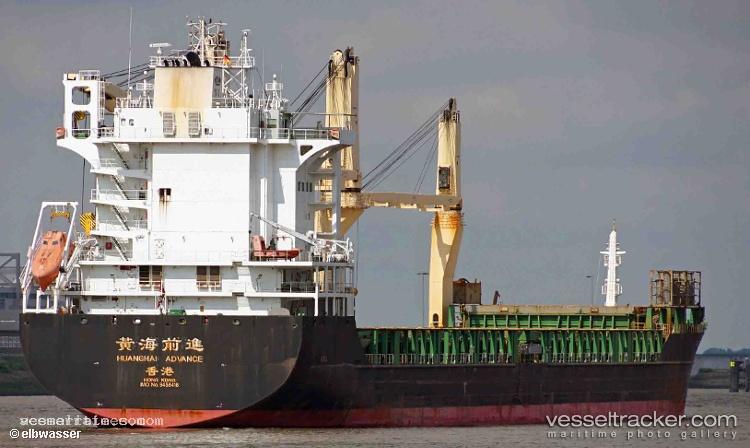 Lady-Doris - Multi Purpose Carrier vessel registered in Hong Kong