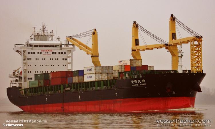 Danila-Bagrov - Deck Cargo Ship vessel registered in Liberia