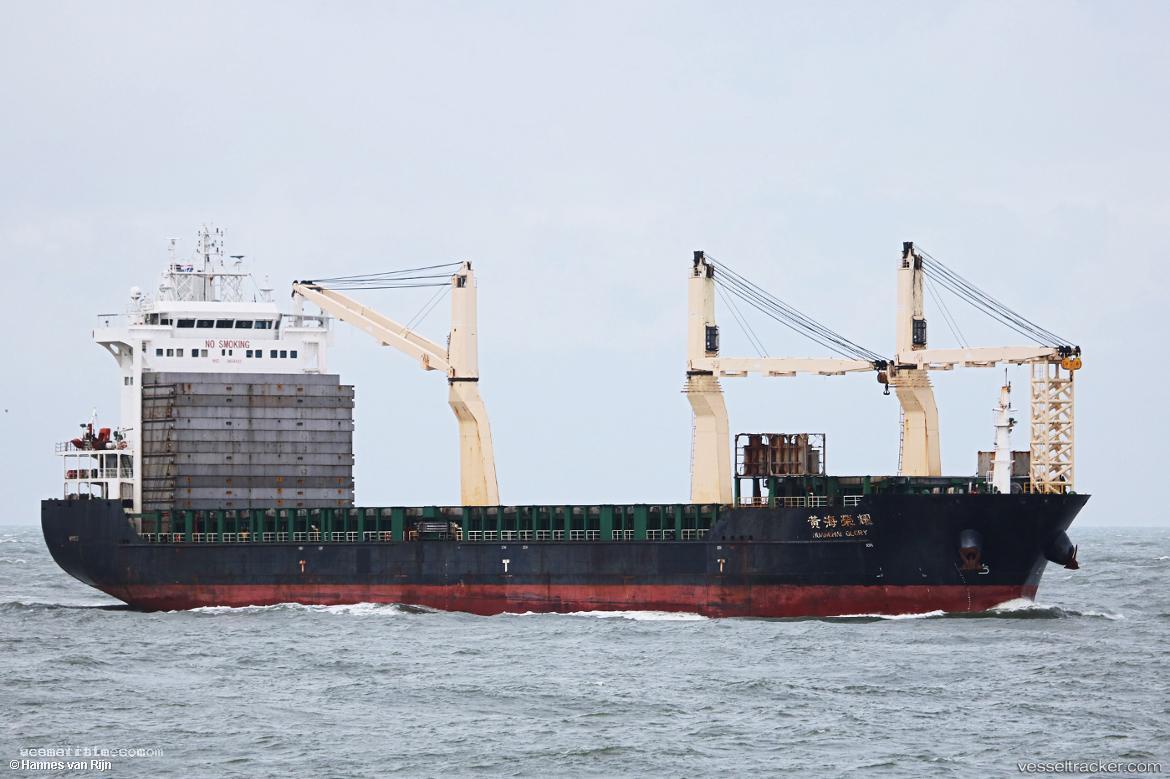 Sergey-Bodrov - Deck Cargo Ship vessel registered in Liberia
