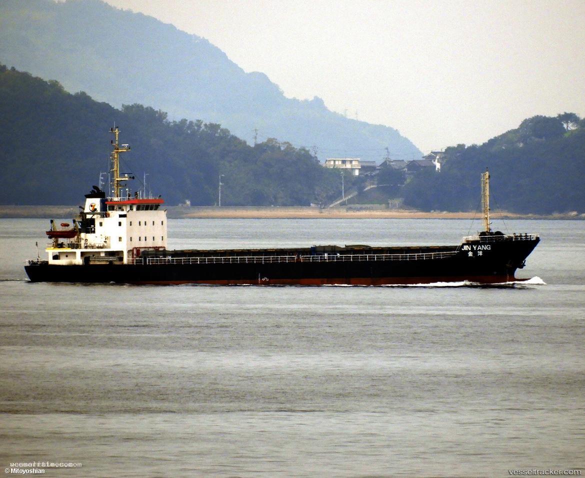 Jin-Yang - General Cargo Ship vessel registered in Panama