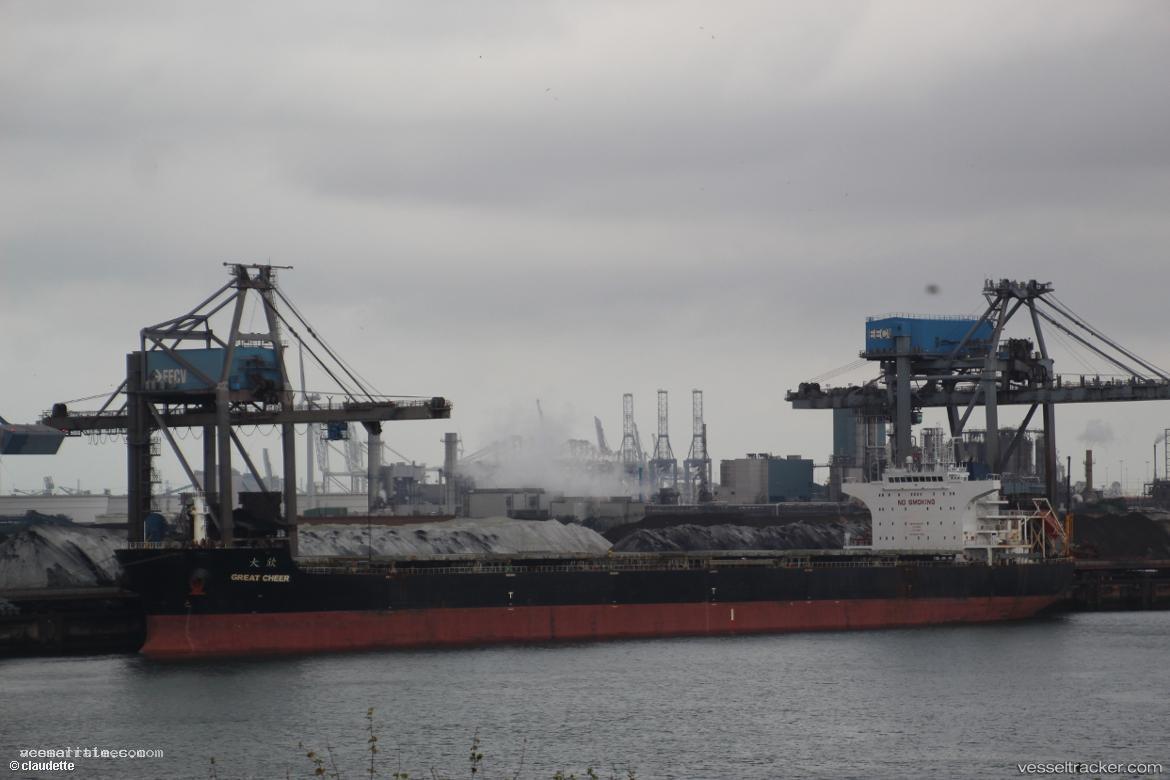 Reachy-Summer - Bulk Carrier vessel registered in Marshall Islands