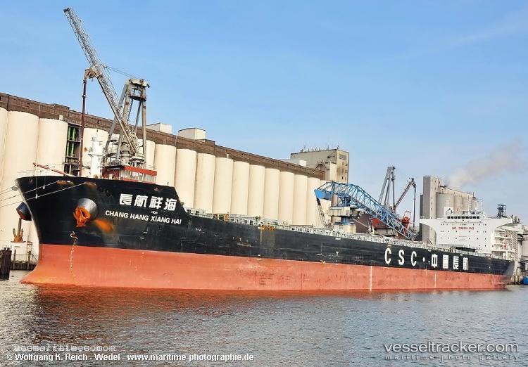 Star-Aspiration - Self Discharging Bulk Carrier vessel registered in Bahamas