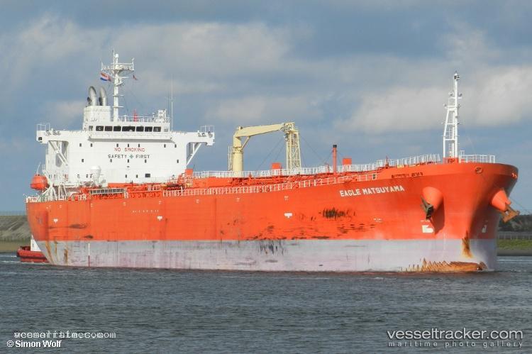 Petrolimex-21 - Oil Products Tanker vessel registered in Vietnam