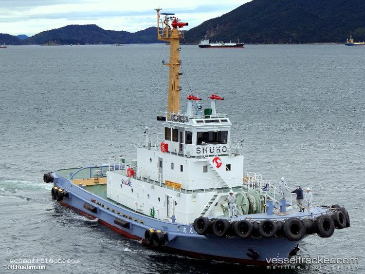 Shukomaru - Tug vessel registered in Japan