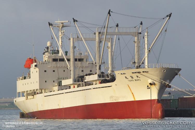 Taiho-Maru - Refrigerated Cargo Ship vessel registered in Panama